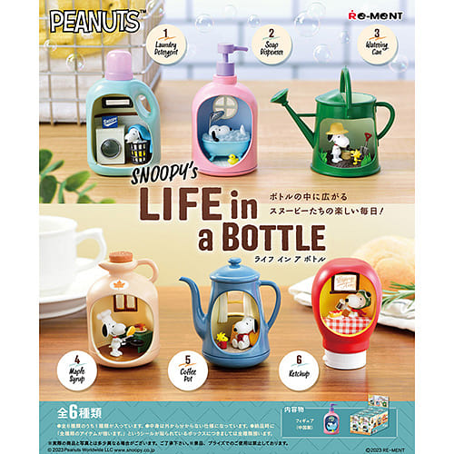 Re-ment Snoopy’s Life in a Bottle Blind Box 1 each