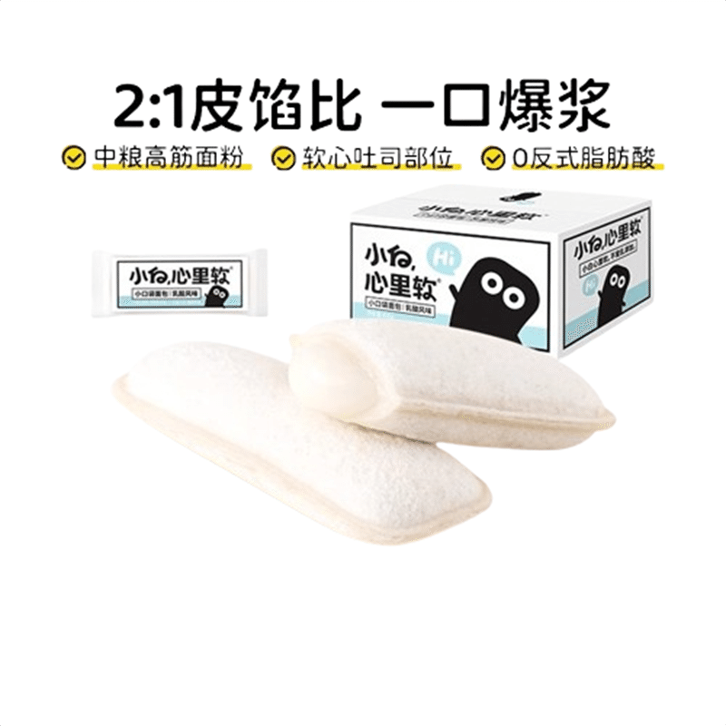 Lactobacillus Small Pocket Bread 420g Breakfast Cake Snack Pastry Nutritional L 420 グラム