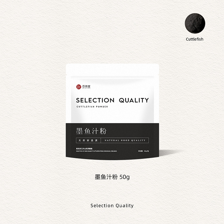 百哉堂黑金烘焙墨鱼汁粉50g*1袋
