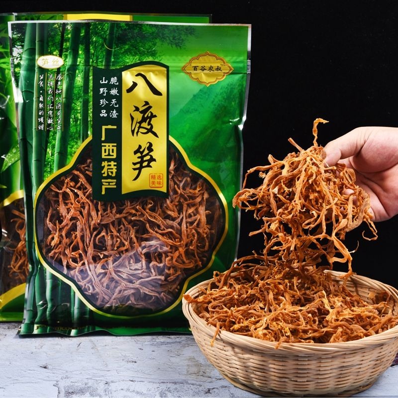 Get Dried bamboo shoots shredded bamboo shoots 250g bag Delivered Weee Asian Market