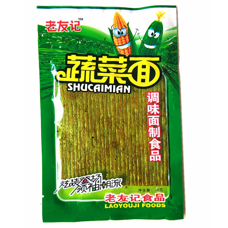Vegetable noodles with spicy strips 20g*1 bag 20 g