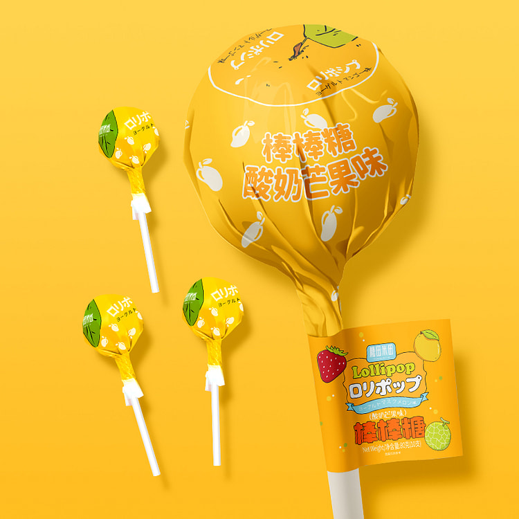 Sugar fields, rice fields, large lollipops, yogurt, mango flavored lollipop