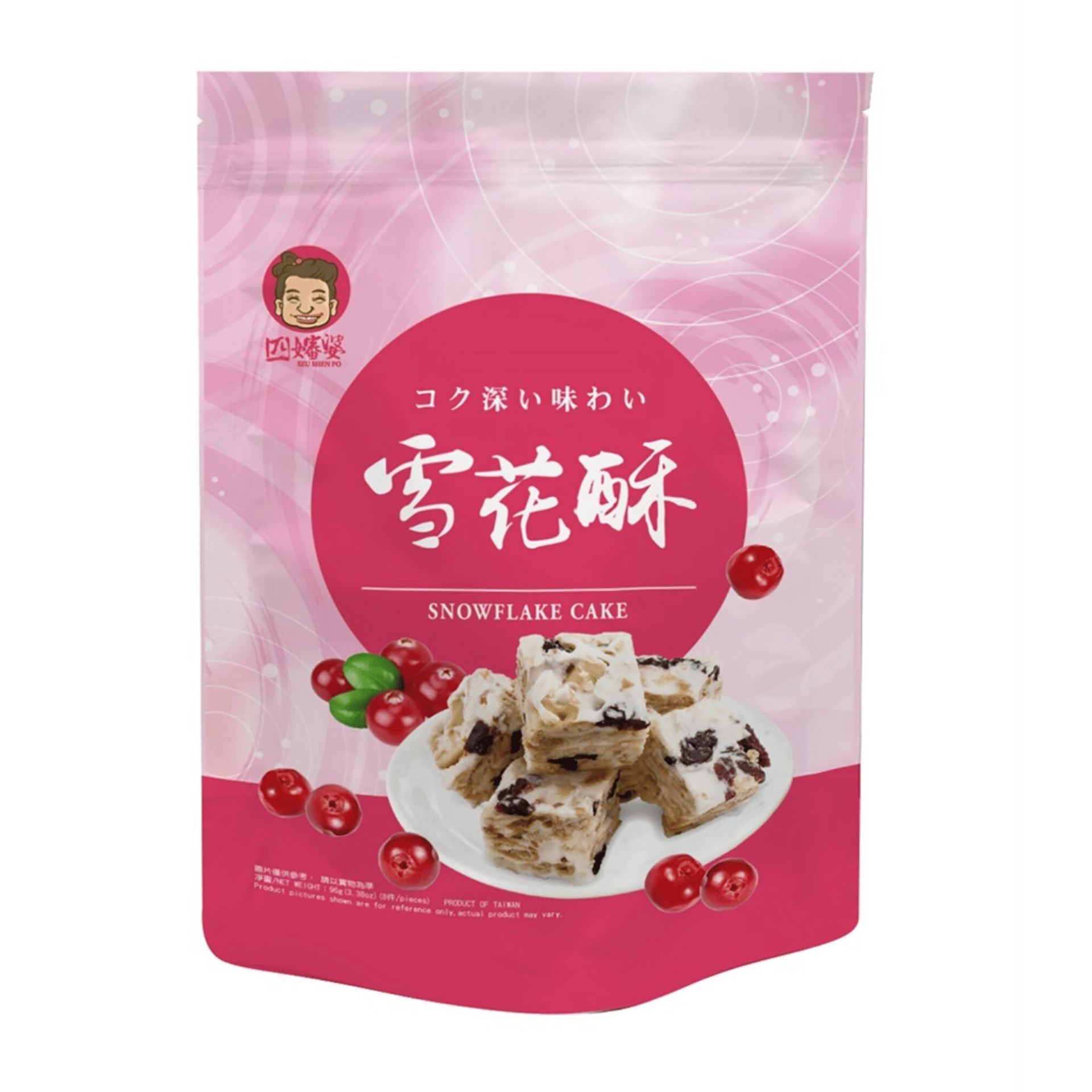 Sishenpo Cranberry Flavor Snow Crisp 92g 1 each