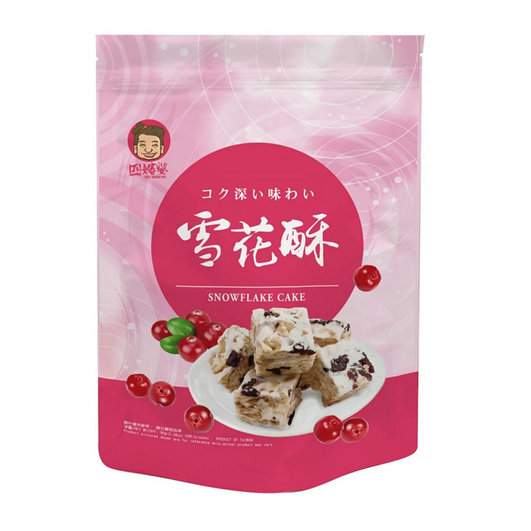 四婶婆蔓越莓味雪花酥 92g 1 份