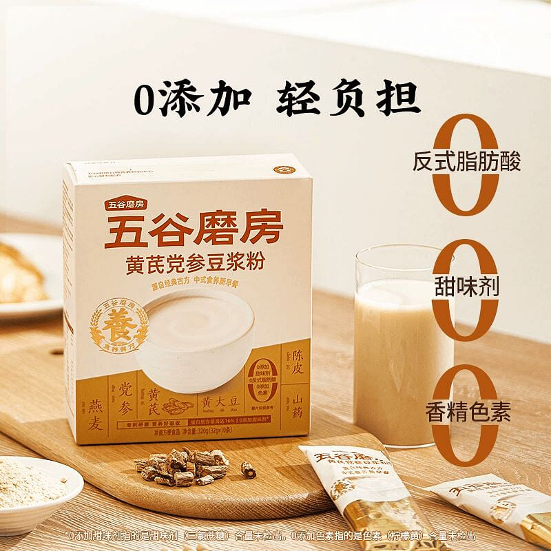 320g can 1 320 g