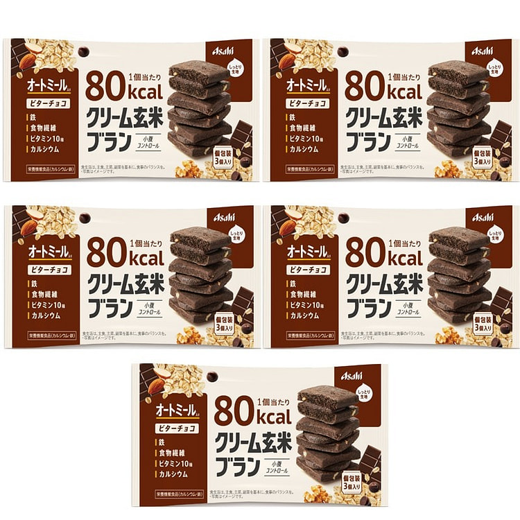 アサヒ 玄米ブラン80Kcalビターチョコ54g*5