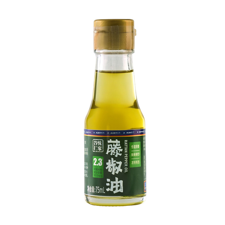 Guyue Renjia Vine Pepper Oil  1pc 75 ml