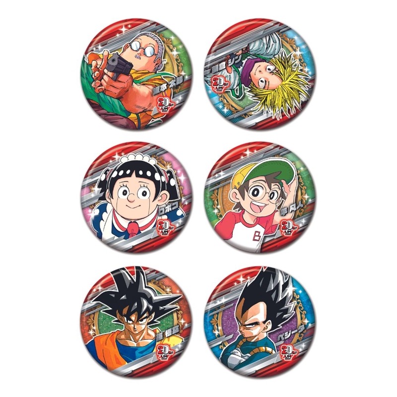 少年ジャンプ+ コレクション缶バッジ 未開封20個セット 日本直送】『週刊少年ジャンプ』コレクション缶バッジ【JUMP SHOP 20