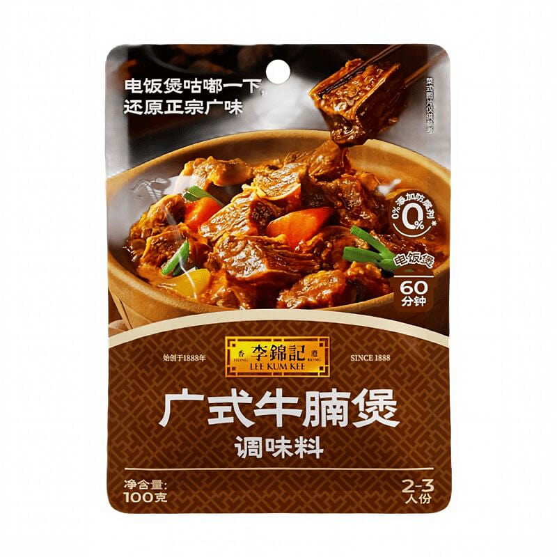 Lee Kum Kee Cantonese Beef Brisket Sauce Stew Base 100 g