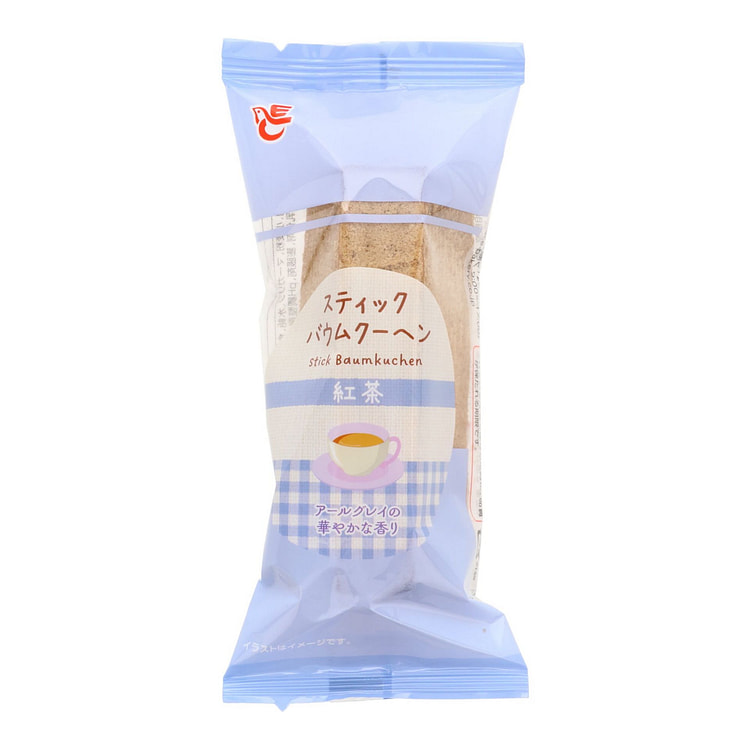 年轮蛋糕伯爵茶蛋糕