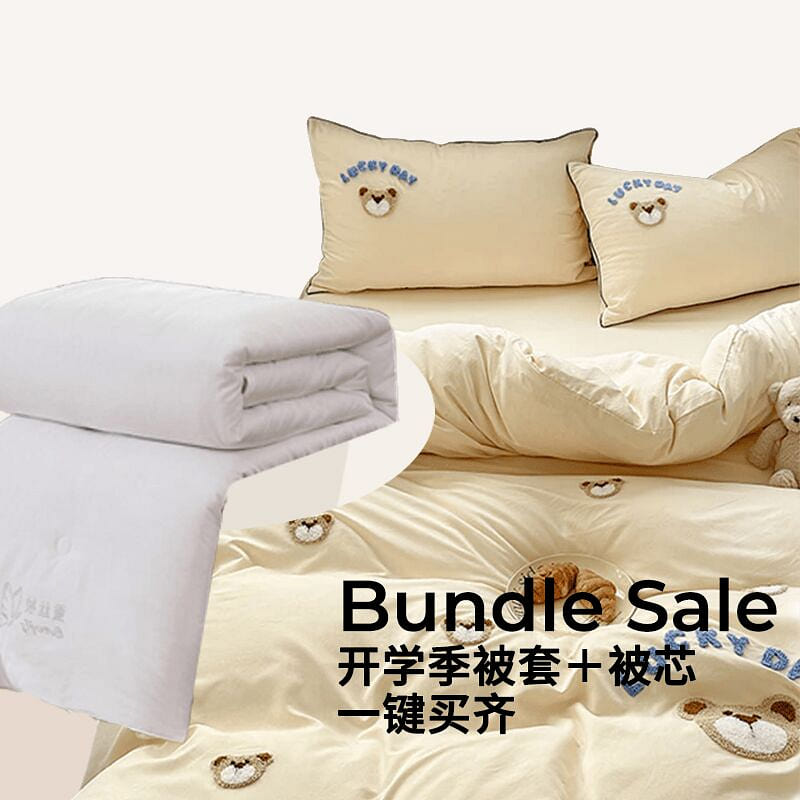 Cute Bear-Blue&Silk Duvet 2kg-Queen 2000 グラム