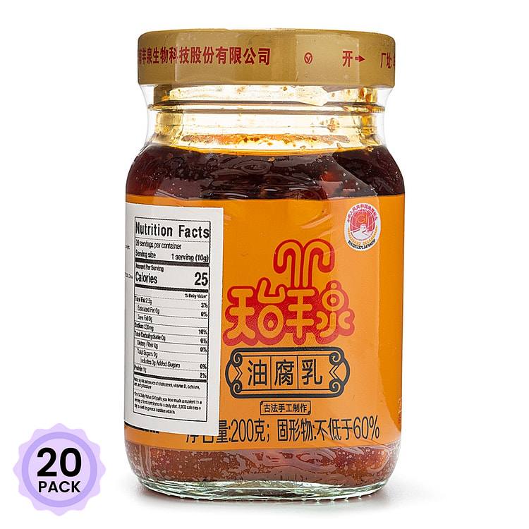 天台羊泉 油腐乳 200 克*20 包