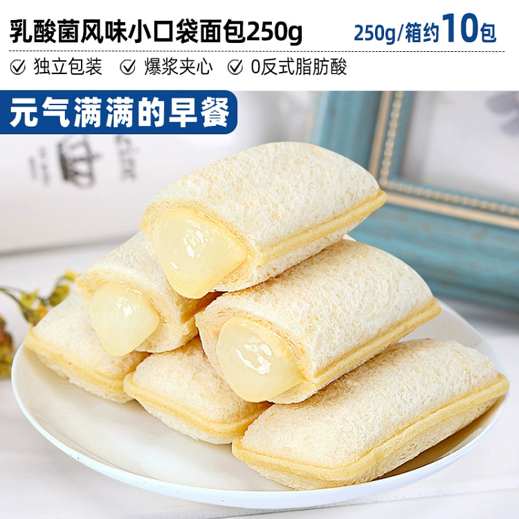 比比赞乳酸菌小口袋面包健康营养早餐250g*1箱