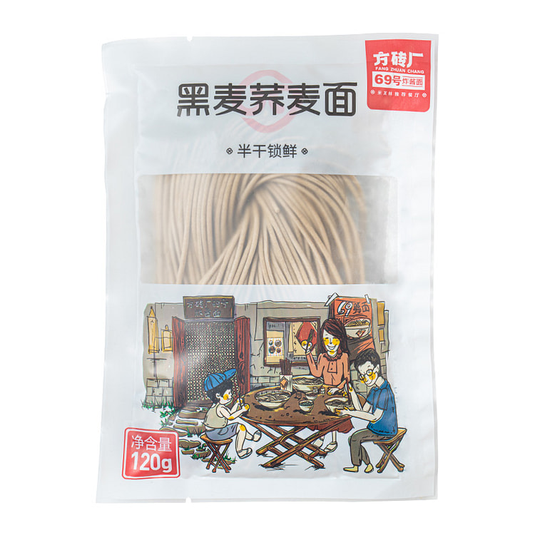 方砖厂黑麦荞麦面半干面代餐 120g*1袋装