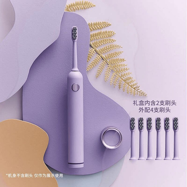 Lulu Purple Electric Toothbrush (6 Heads) 1 each
