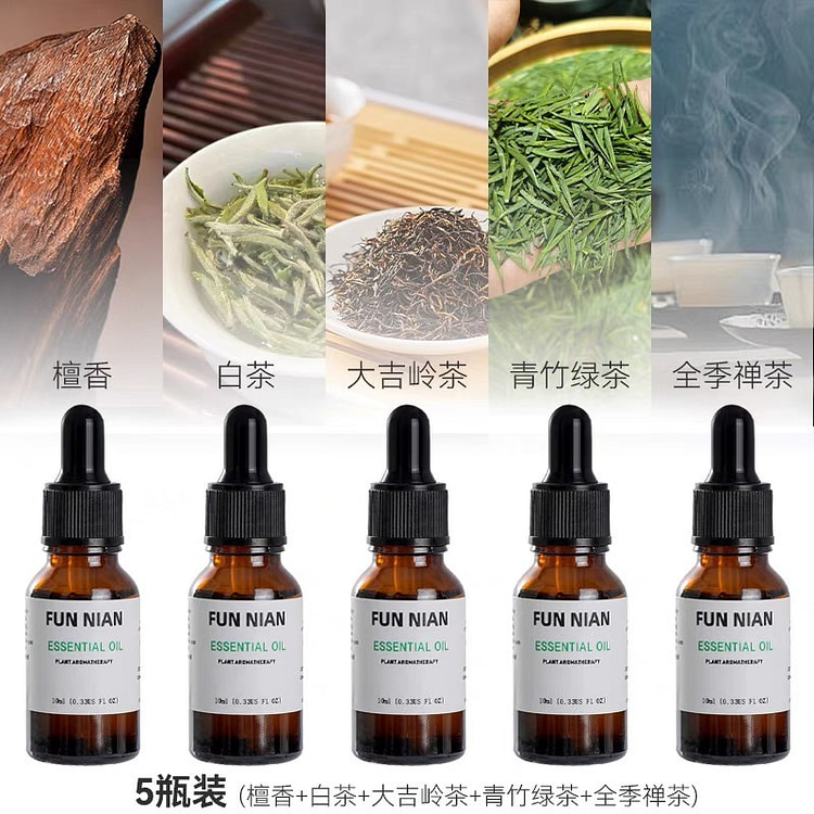 fragrant esssential oil.,