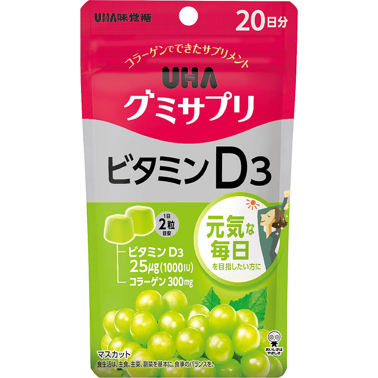 UHA Vitamin Green Grape Gummy Candy 40g