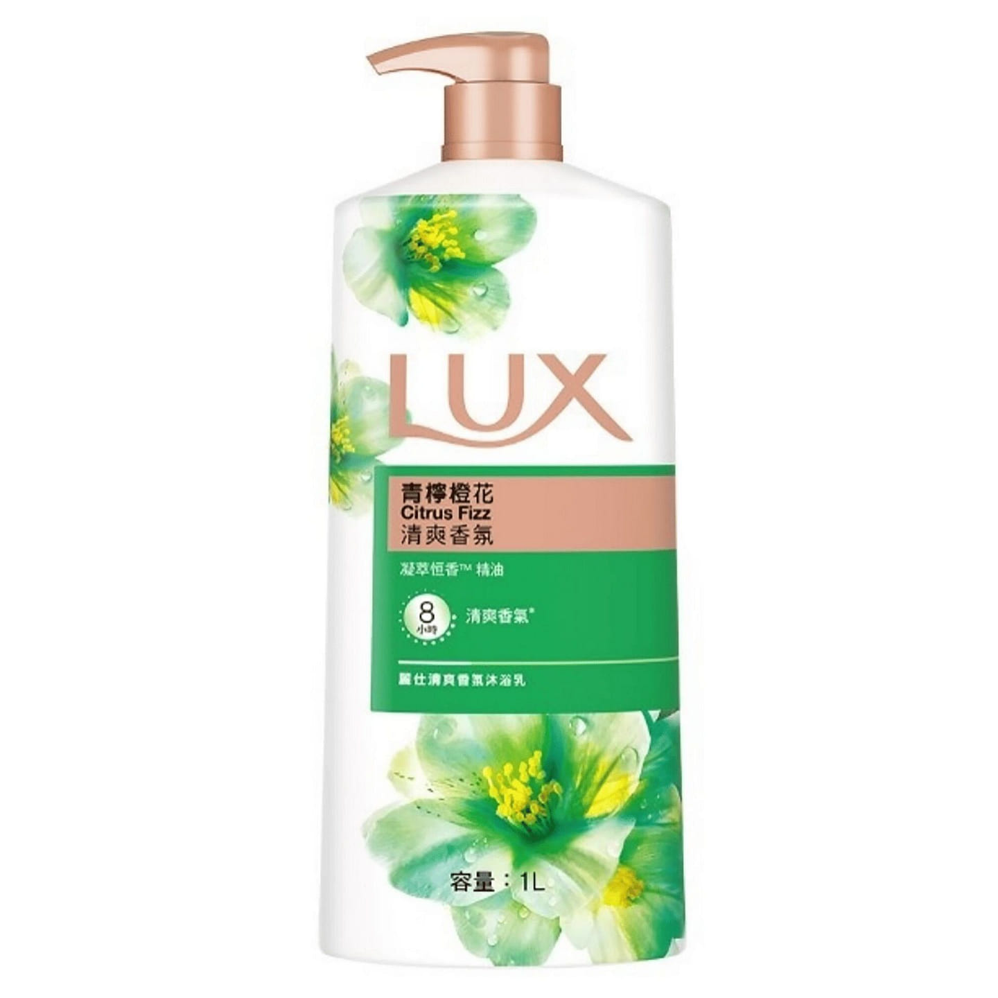 Lux Body Wash (Lime & Orange Blossom) 1000ml 1 bottle