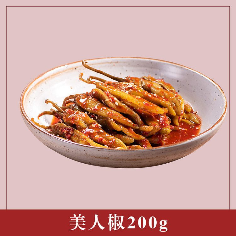 泡菜美人椒200g*1袋 200 克