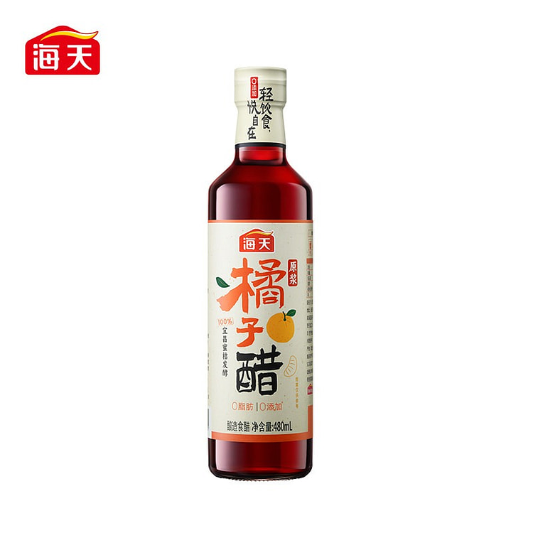 海天 原浆橘子醋凉拌醋果醋0脂肪0添加轻食调味料 480 毫升