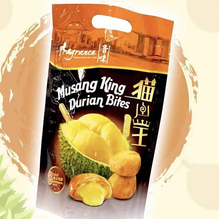 香味Fragrance 猫山王榴莲酥