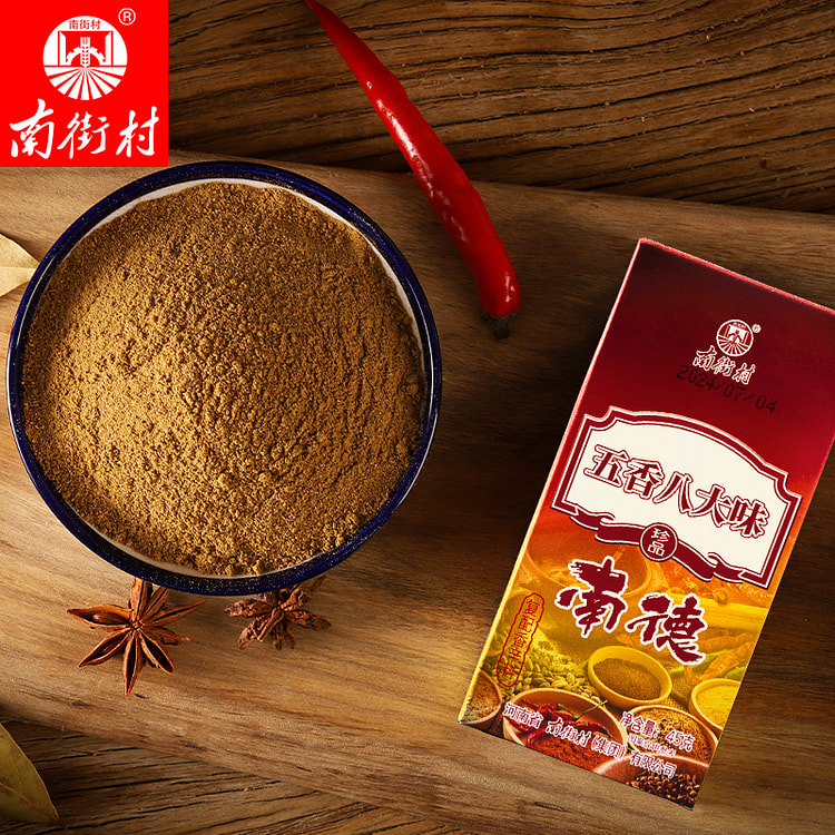 Five spices and eight flavors 45g/box