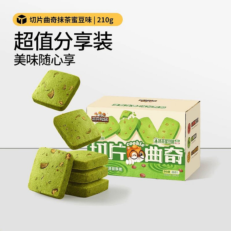 Honey bean matcha flavored cookies 210g 210 g
