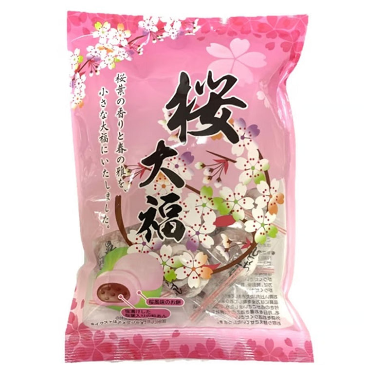 Ito Seika Sakura Daifuku 130g/