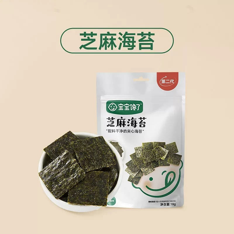 sesame flavored sandwich nori 18 g