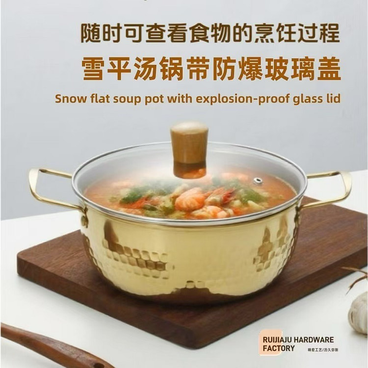 Korean Style Noodle Cooker Yukihira Bowl