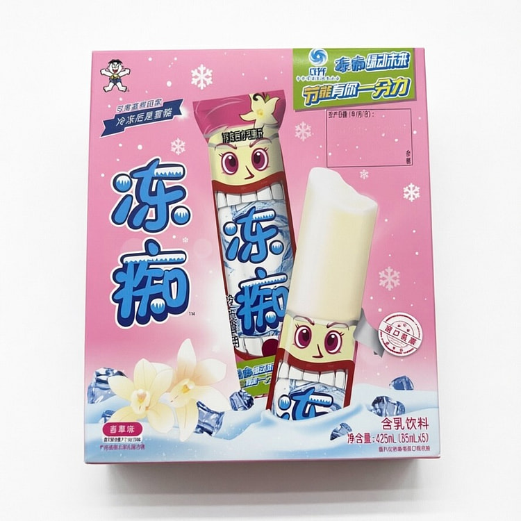 旺旺 旺仔冻痴雪糕 香草味85ml*5支