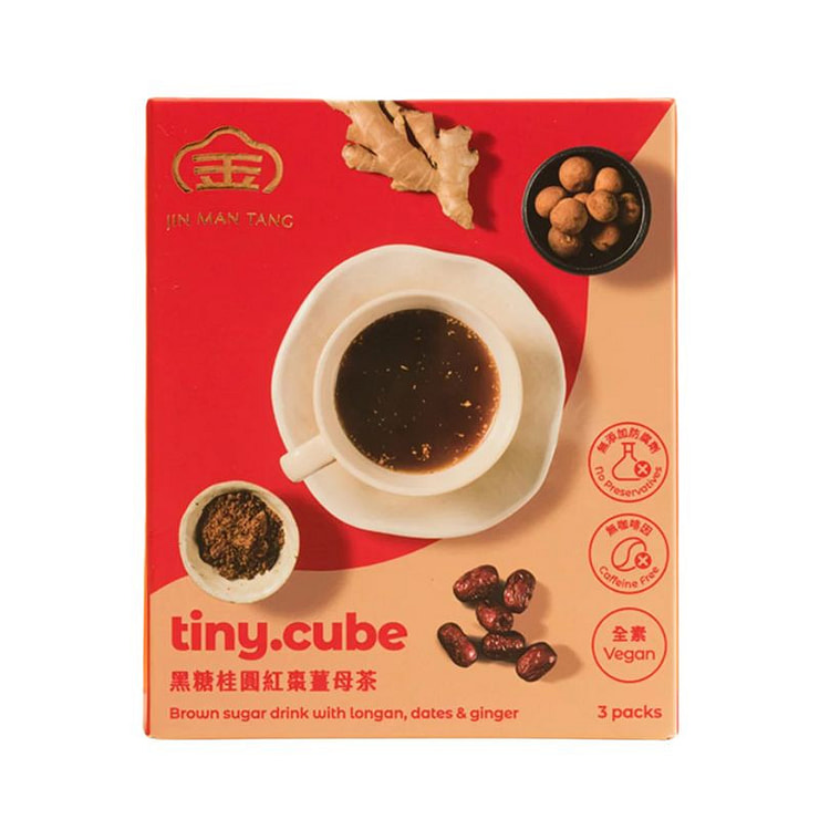 台湾【金满堂】粉砖黑糖砖 - 黑糖桂圆红枣姜母茶 23gx3入/ 盒 (小盒）