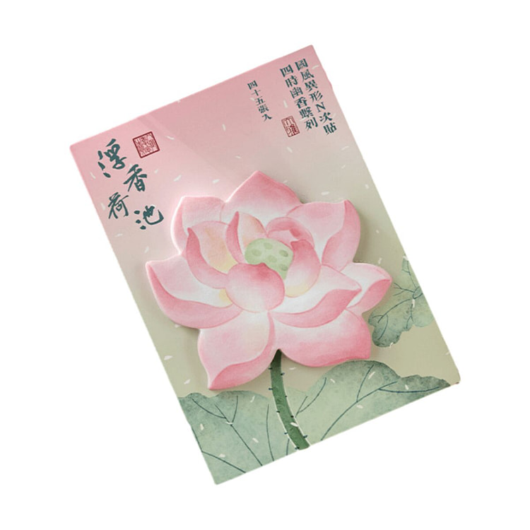 Floral Sticky Notes Notepads - Lotus 1 count