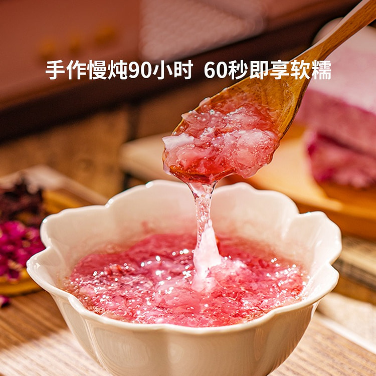 Corn mill roselle flower moistens white fungus sou