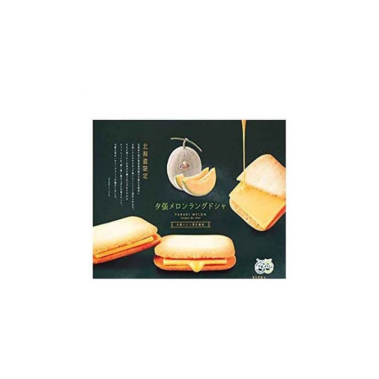 日本 北见 经典北海道夕张哈密瓜夹心饼干 10枚