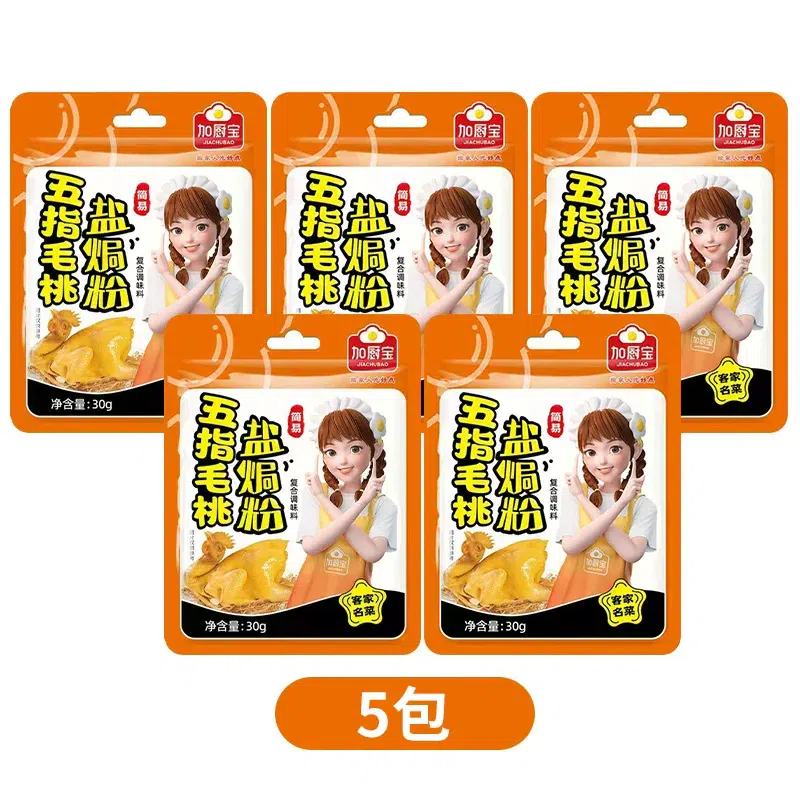 Finger peach salted chicken powder 30g*5packages 150 g