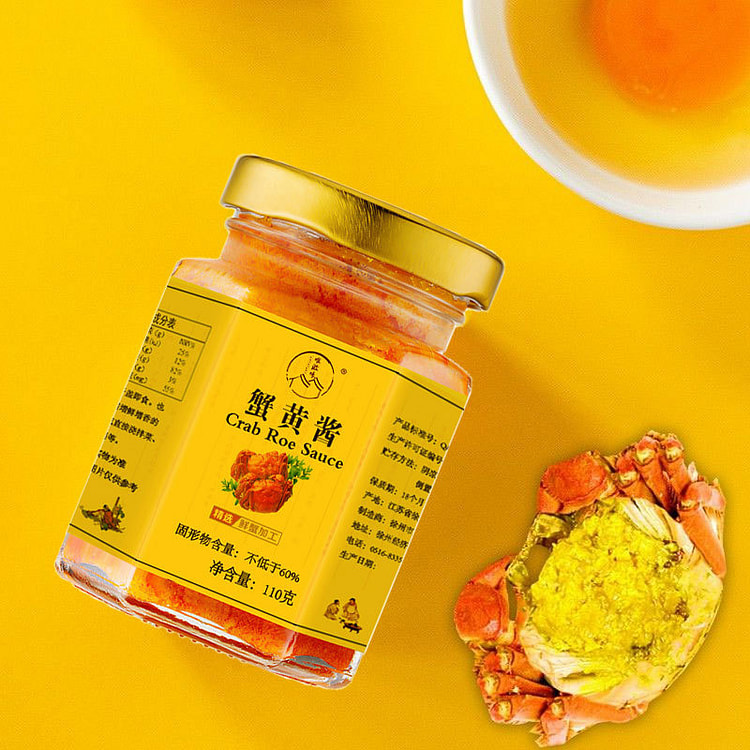 Xuzhou barbecue seasoning, rice mixed with noodle sauce, crab sauce, crab r