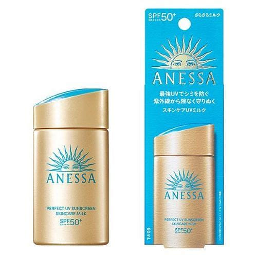 SHISEIDO ANESSA Perfect UV Milk NA 60ml 1 count
