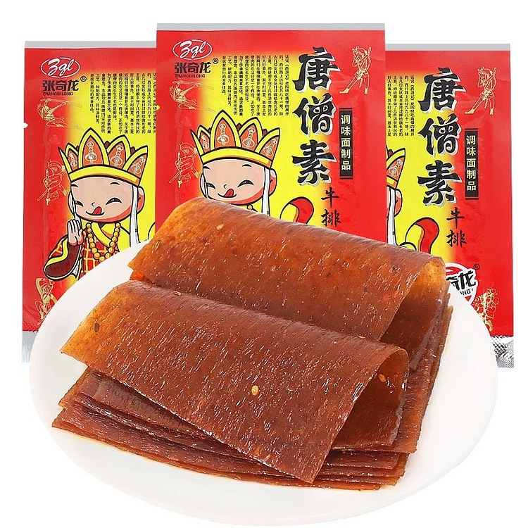 Qilong Tang Monk vegetarian steak 90 g