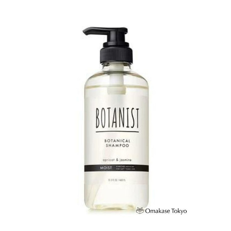 Botanist 保湿杏子茉莉花洗发水 460ml