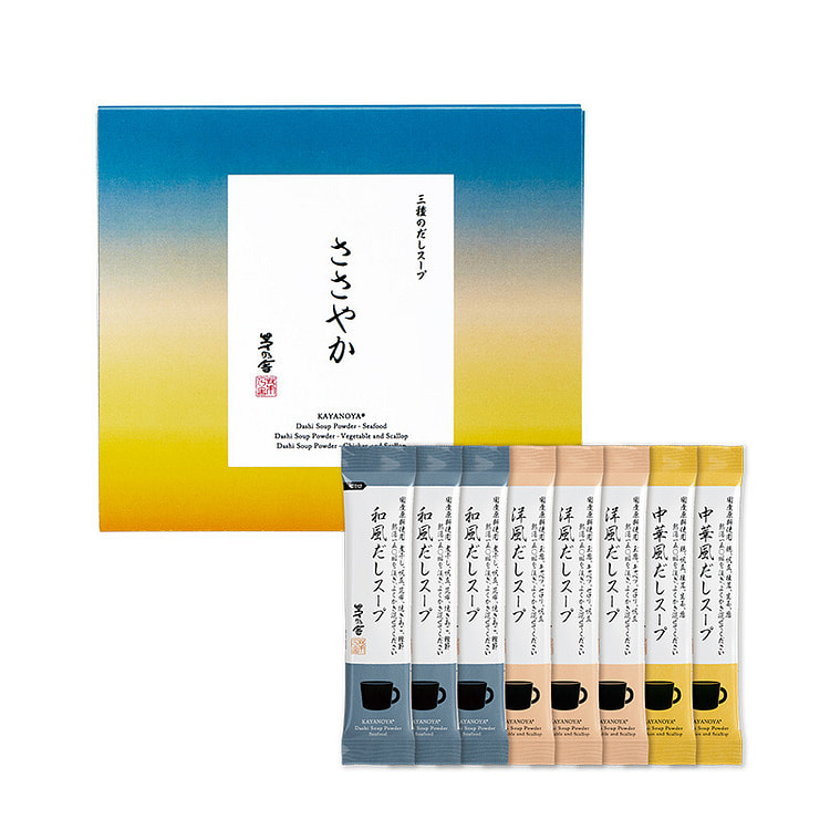 茅乃舎即食高汤汤包礼盒8袋装 1 盒