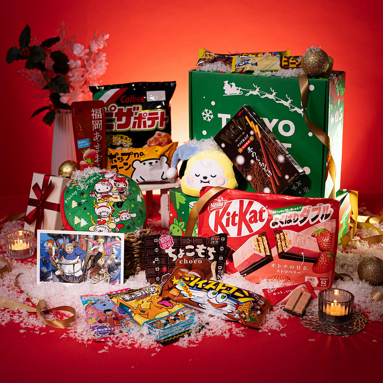 Jolly Holiday Bundle