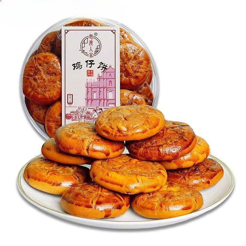 Food traditional Chinese pastries Chaoshan biscuits snacks dim sum 250 g