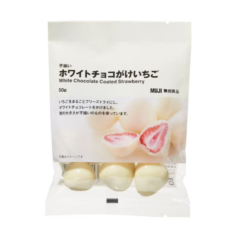 MUJI无印良品 冻干白巧克力草莓 50g 1 份