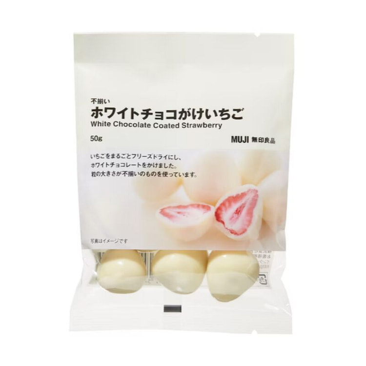 MUJI无印良品 冻干白巧克力草莓 50g