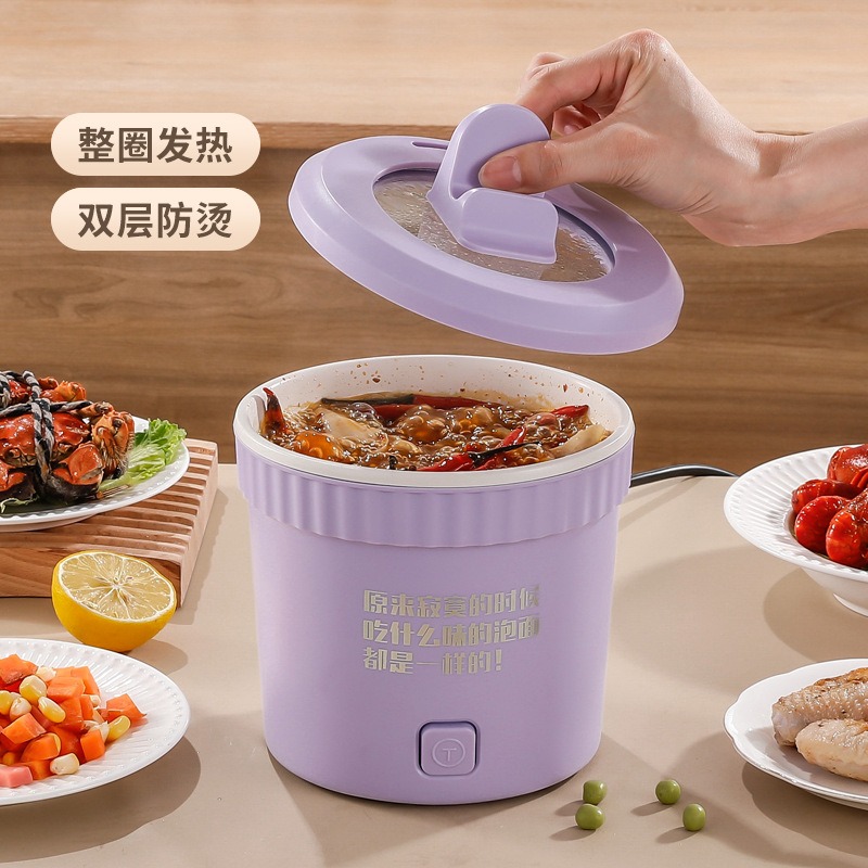 Small Electric Cooker Electric Cooking Pot - Red 1 count - Weee!