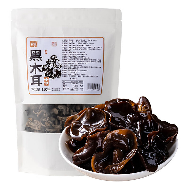 滇园 黑木耳 肉厚无根 云南特产山珍菌菇干货 凉拌 150 克