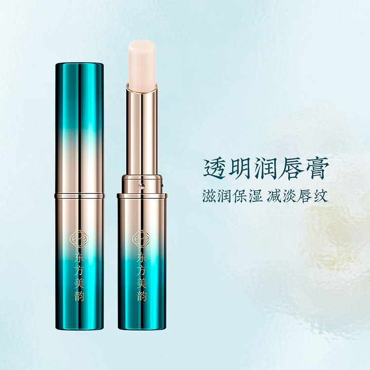 Oriental Beauty Moisture-Lock Lip Balm 1.2 g