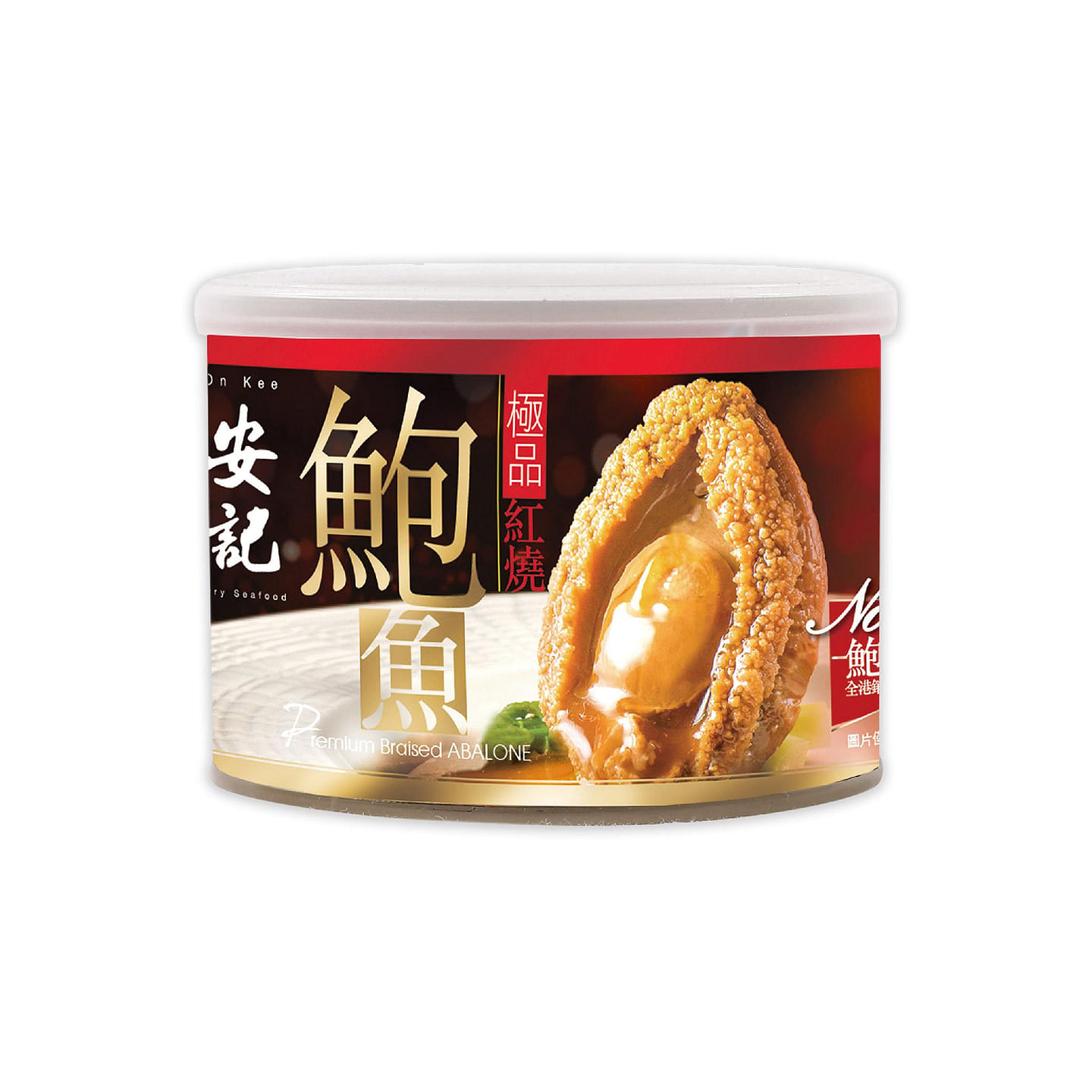 安記極品紅燒鮑魚, 6.35安士, 3-4隻裝 1 罐