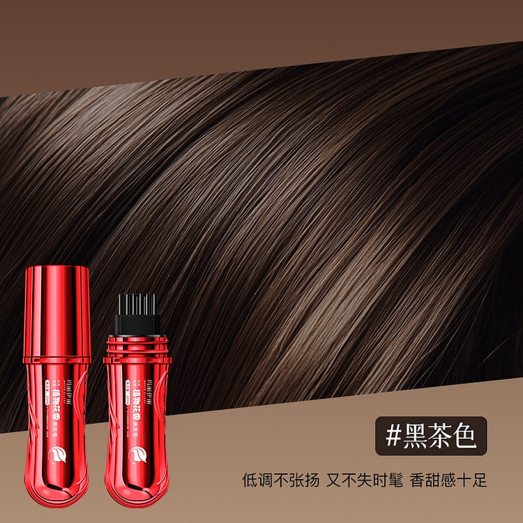 玛丽伊丽植物花香一次性染发笔遮盖白发H款02黑茶色 1 个